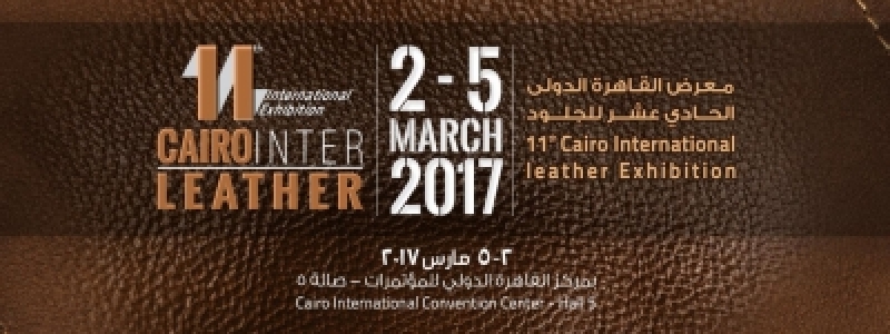 Cairo Inter Leather - International Exhibition
